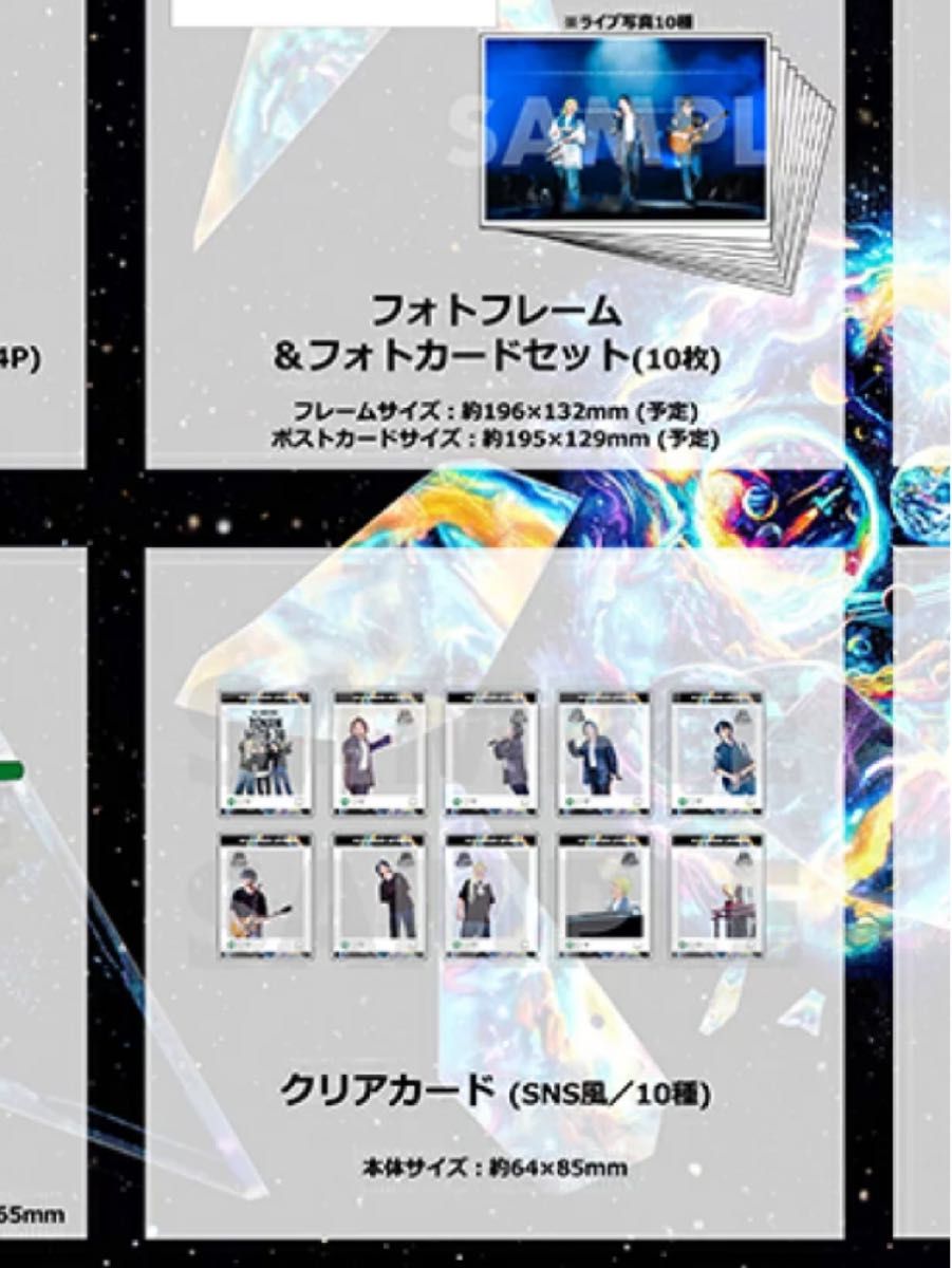 ミセスグリーンアップル ゼンジン 初回限定BOX 新品未開封 DVD ミセスグリーンアップル ゼンジン 初回限定BOX 新品未開封 DVD