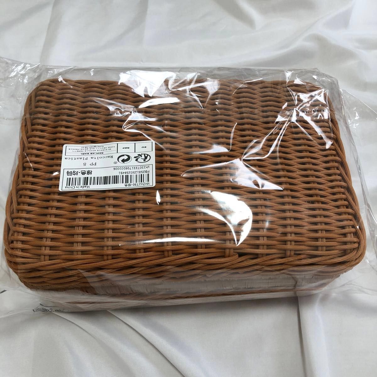 蓋付き バスケット 収納 ラタン 籐あみ風 カゴバッグ トランク 蓋付き バスケット 収納 ラタン 籐あみ風 カゴバッグ トランク