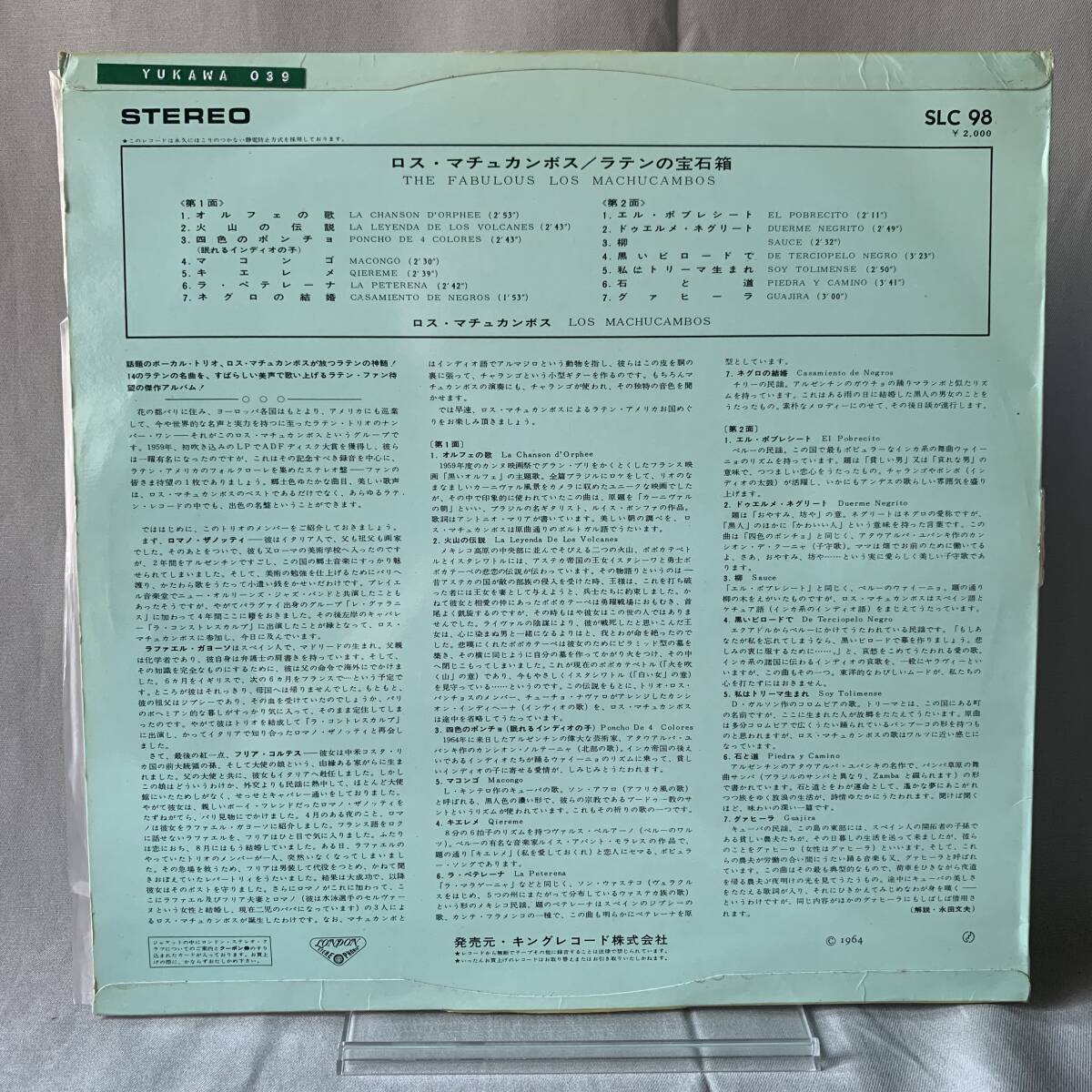 item_image_6
