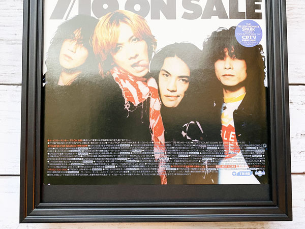 ヤフオク 額装品 The Yellow Monkey ザ イエロー モンキ ヤフオク 額装品 The Yellow Monkey ザ イエロー モンキ