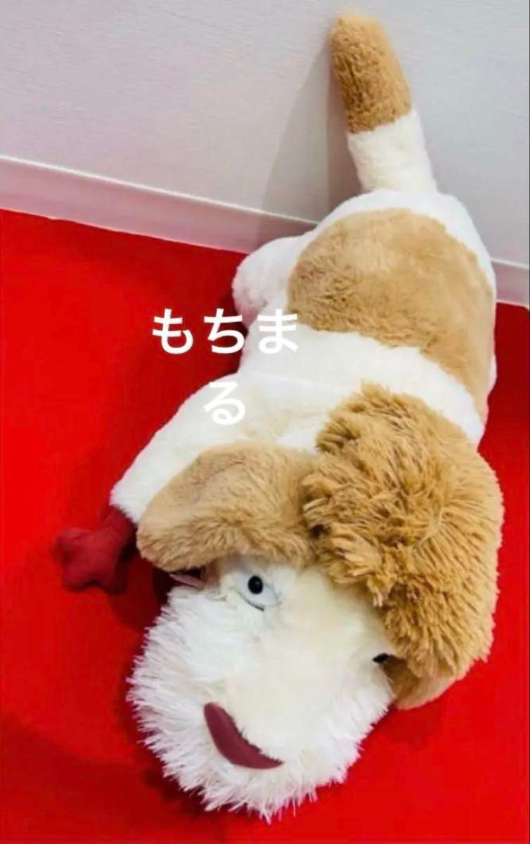 新品タグ付き】ジブリパーク購入 ハウルの動く城 ヒン 新品タグ付き】ジブリパーク購入 ハウルの動く城 ヒン