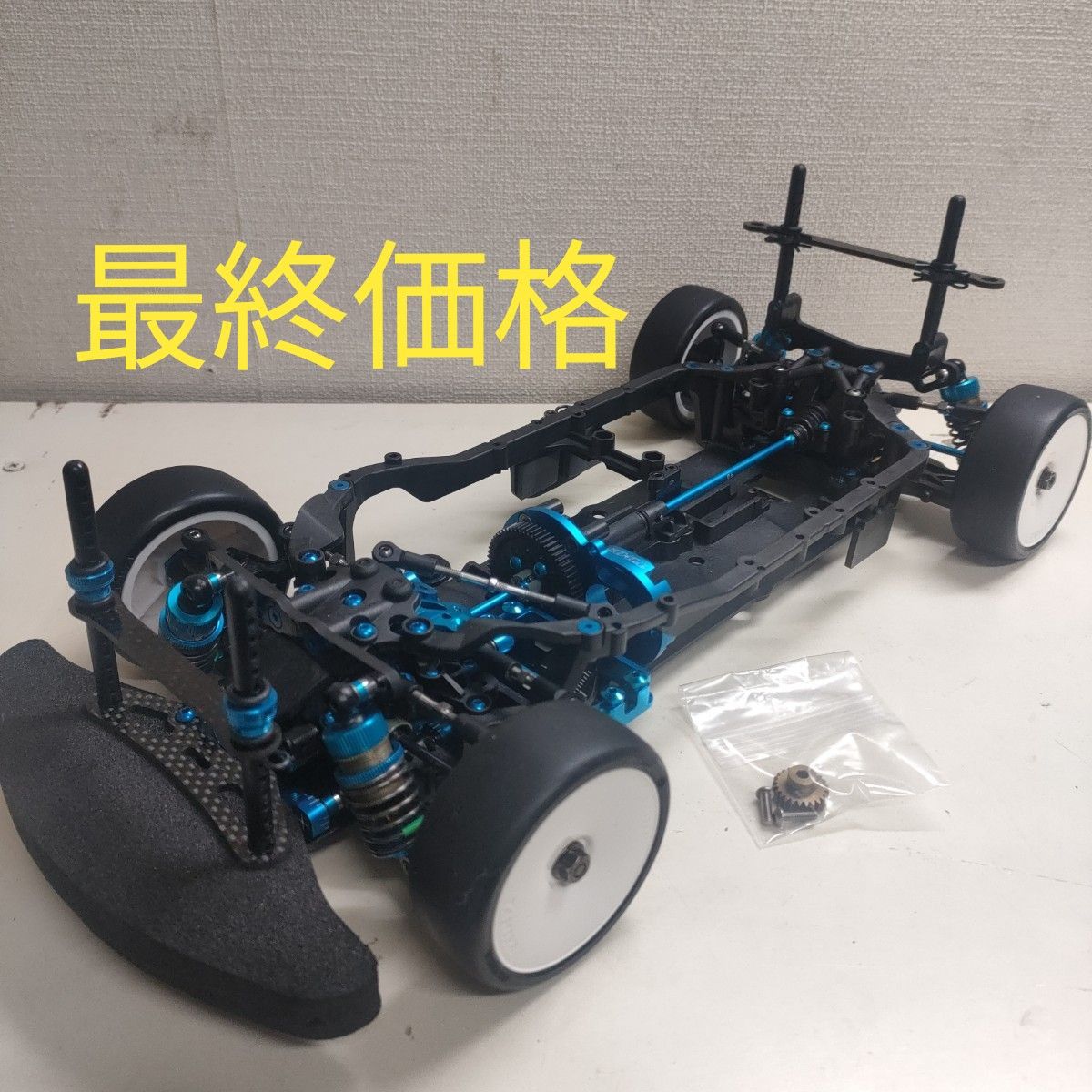 タミヤ TB05R シャフトドライブ ツーリングカーシャーシ|Yahoo タミヤ TB05R シャフトドライブ ツーリングカーシャーシ|Yahoo