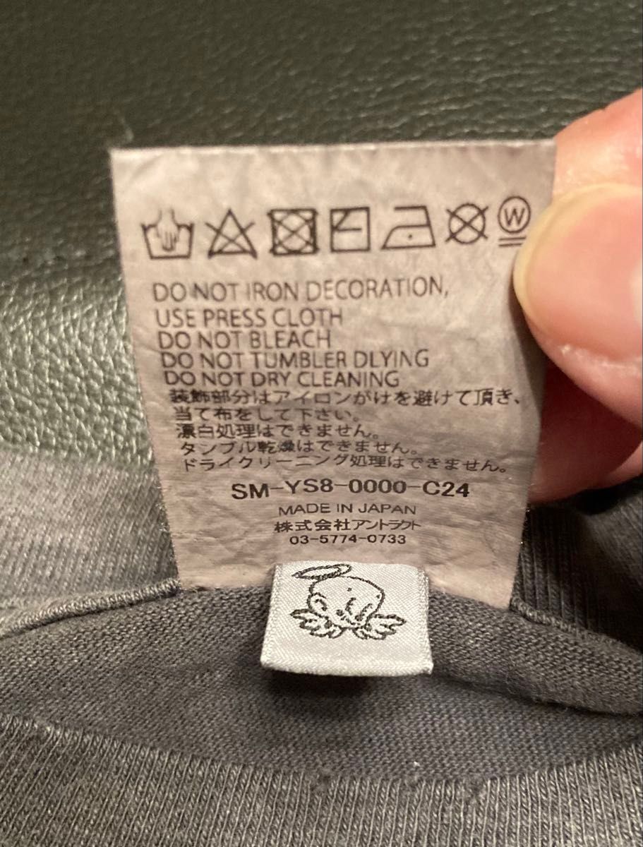 セントマイケル × エヴァンゲリオン ネオン グニシス Tシャツ M セントマイケル × エヴァンゲリオン ネオン グニシス Tシャツ M