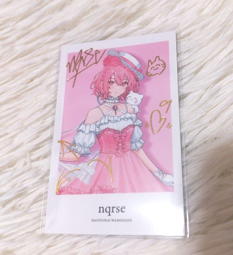 大妖怪 ローソン フォト風カード 箔押し なるせ|Yahoo!フリマ 大妖怪 ローソン フォト風カード 箔押し なるせ|Yahoo!フリマ