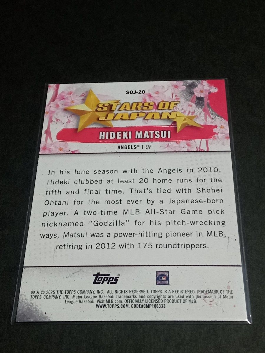 MLBカード イチロー 松井秀喜 大谷翔平 STARS OF JAPAN|Yahoo MLBカード イチロー 松井秀喜 大谷翔平 STARS OF JAPAN|Yahoo