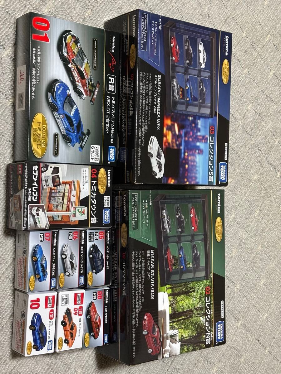 1番クジ トミカ 1~10番まとめて トミカくじ プレミアム トミカ 1番クジ トミカ 1~10番まとめて トミカくじ プレミアム トミカ