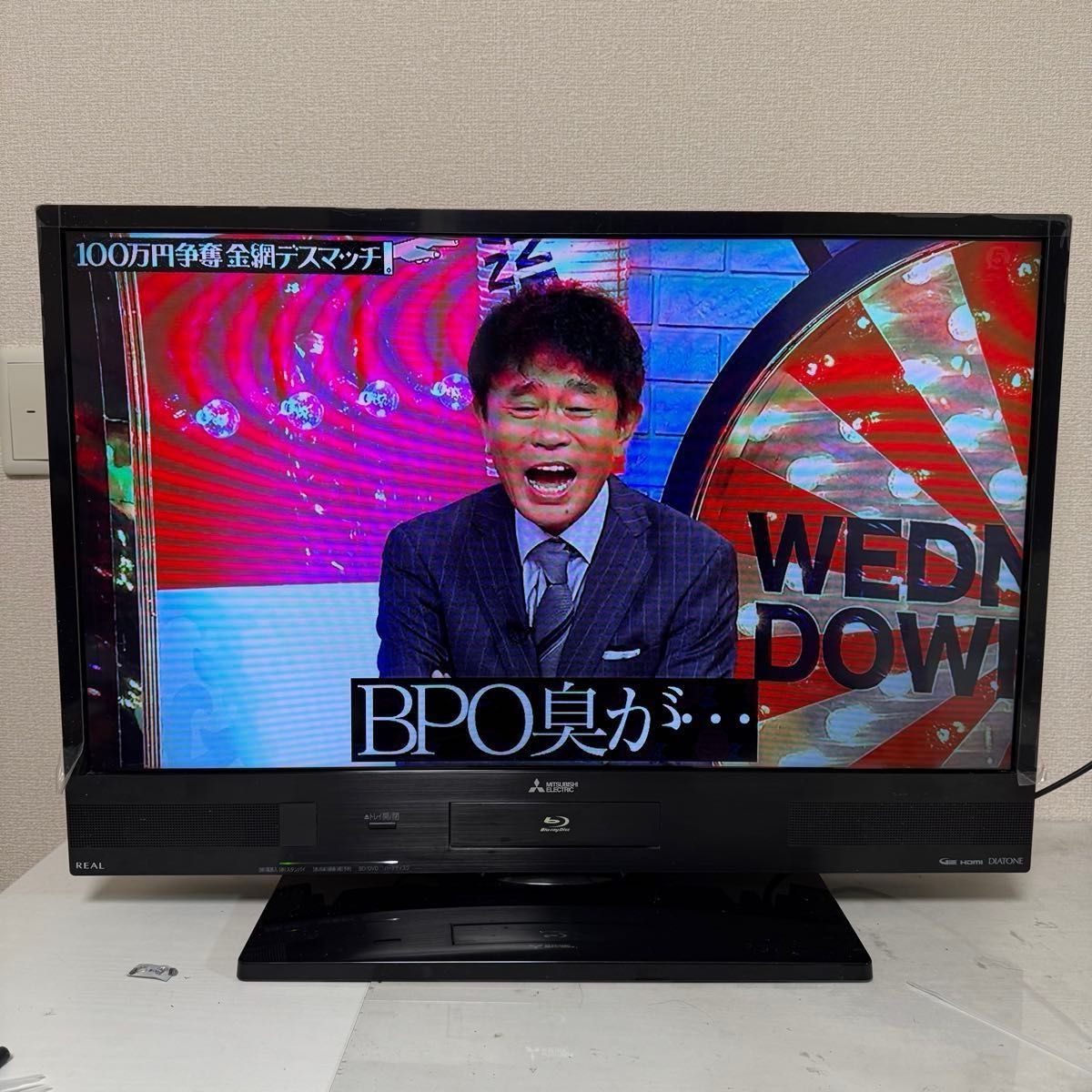 液晶テレビ三菱【LCD-A32BHR7】2016年製32インチ訳あり品|Yahoo 液晶テレビ三菱【LCD-A32BHR7】2016年製32インチ訳あり品|Yahoo
