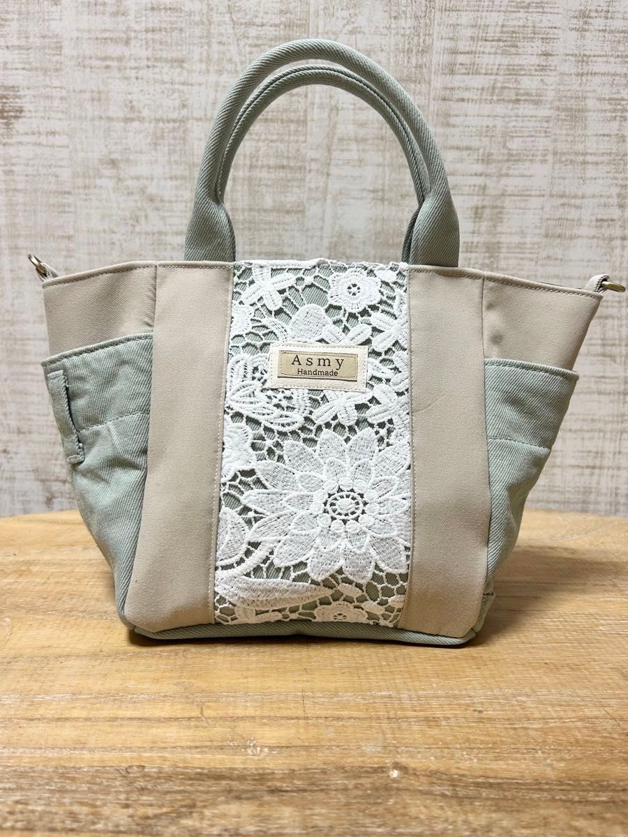 a219 トートバッグ