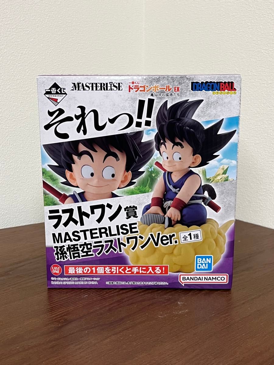 【新品未開封】一番くじ ドラゴンボール ラストワン賞 少年悟空 新品未開封】一番くじ ドラゴンボール ラストワン賞 少年悟空