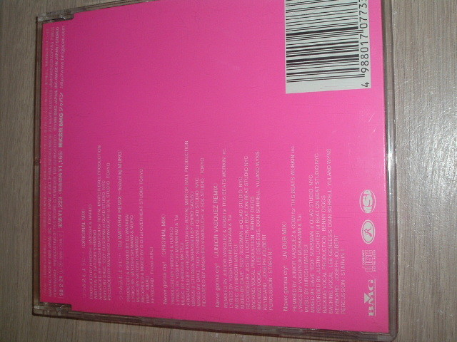 ヤフオク Misia つつみ込むように シングルcd ヤフオク Misia つつみ込むように シングルcd