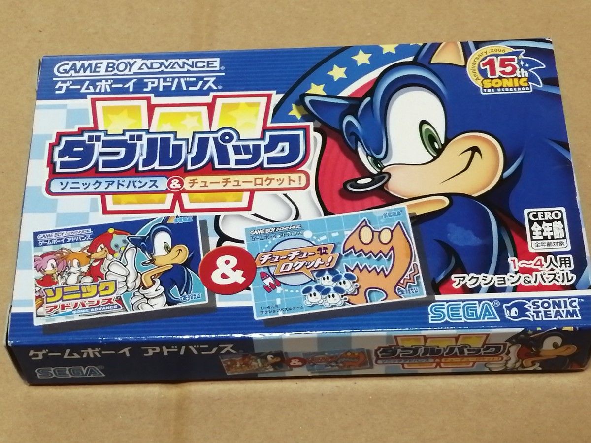 GBA ソニックアドバンス&チューチューロケット ダブルパック GBA ソニックアドバンス&チューチューロケット ダブルパック