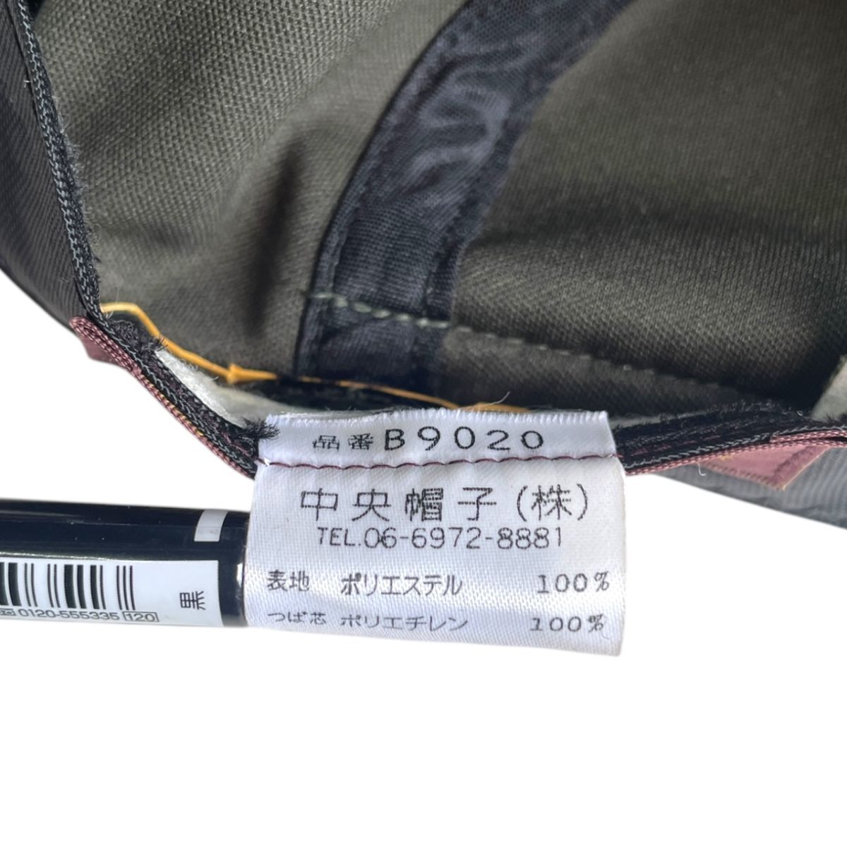 item_image_6