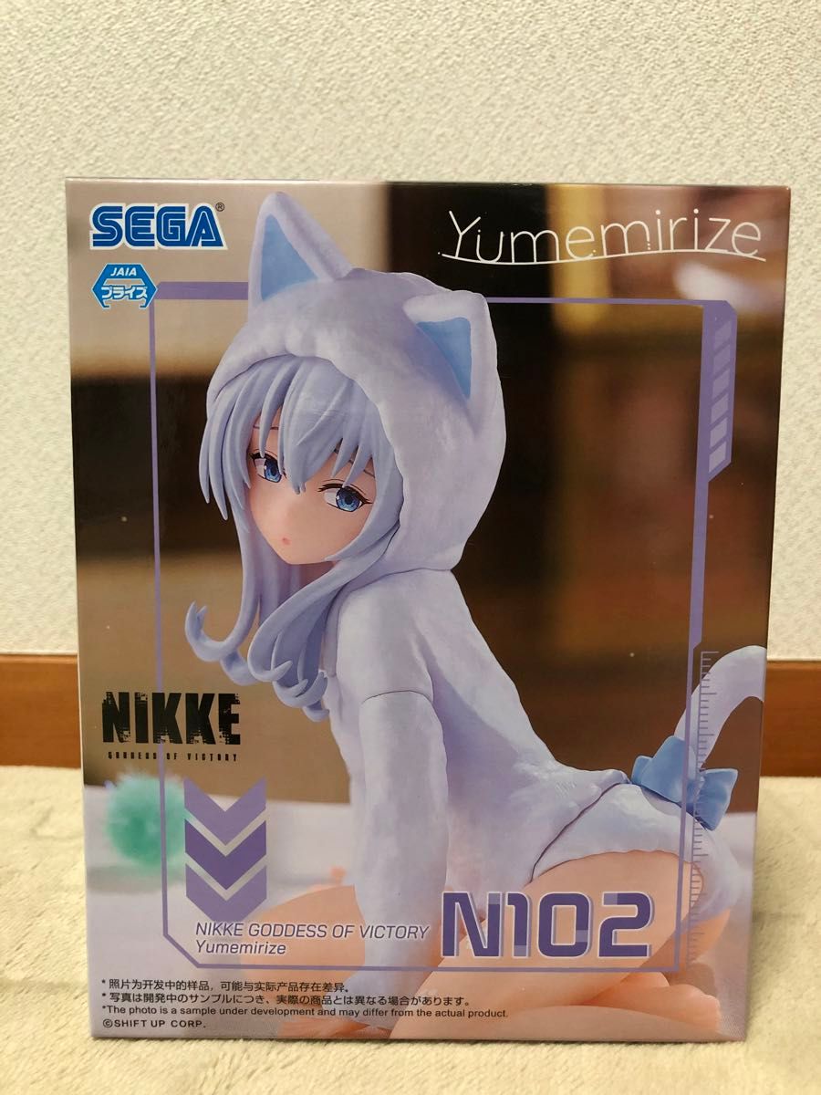 登場! Amazon.co.jp: 勝利の女神:NIKKE Yumemirize アニス 登場! Amazon.co.jp: 勝利の女神:NIKKE Yumemirize アニス