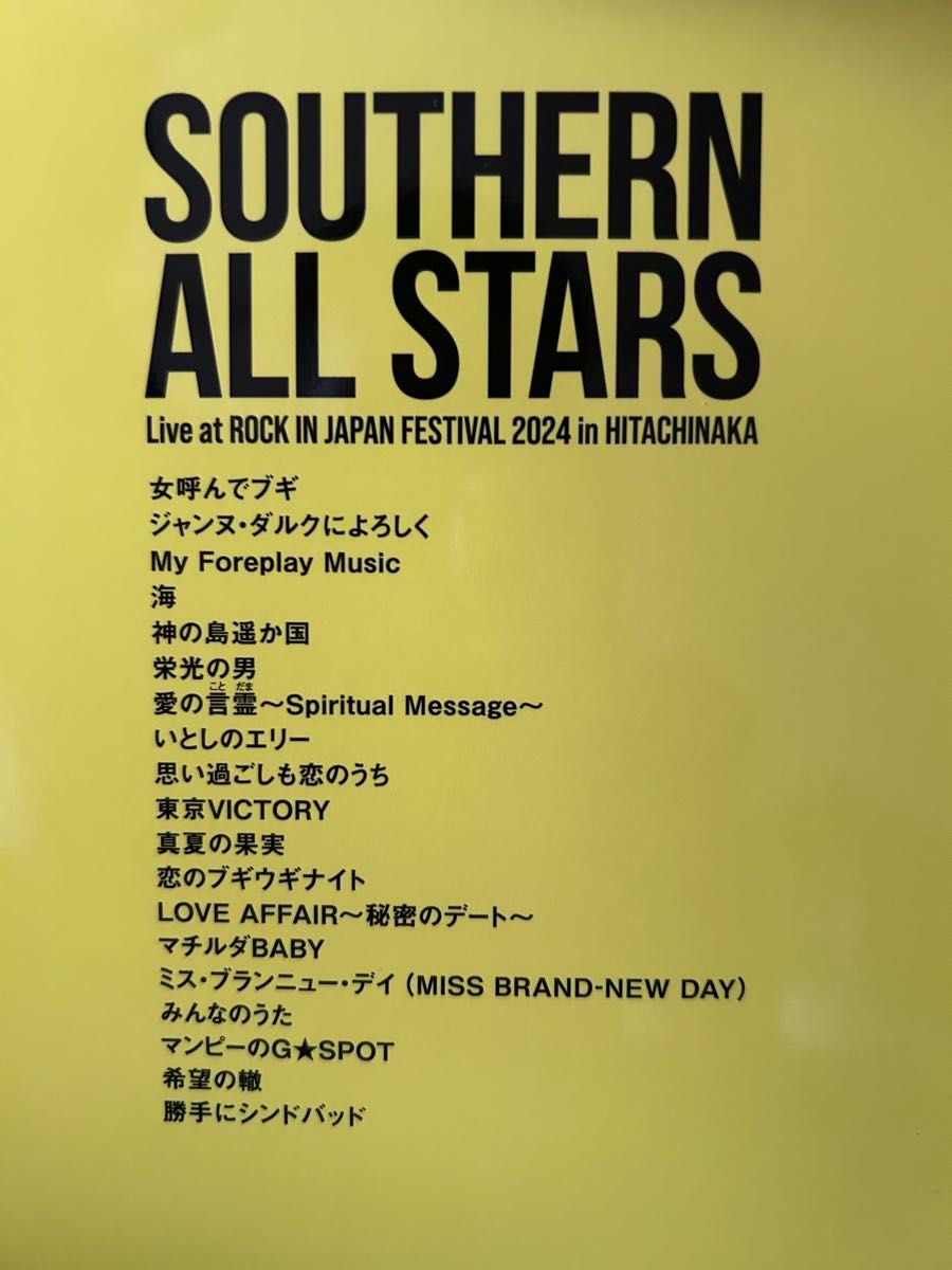 N*H様 サザンオールスターズ thank you so much ※DVDのみ サザンオールスターズ thank you so much DVDのみ|Yahoo!フリマ