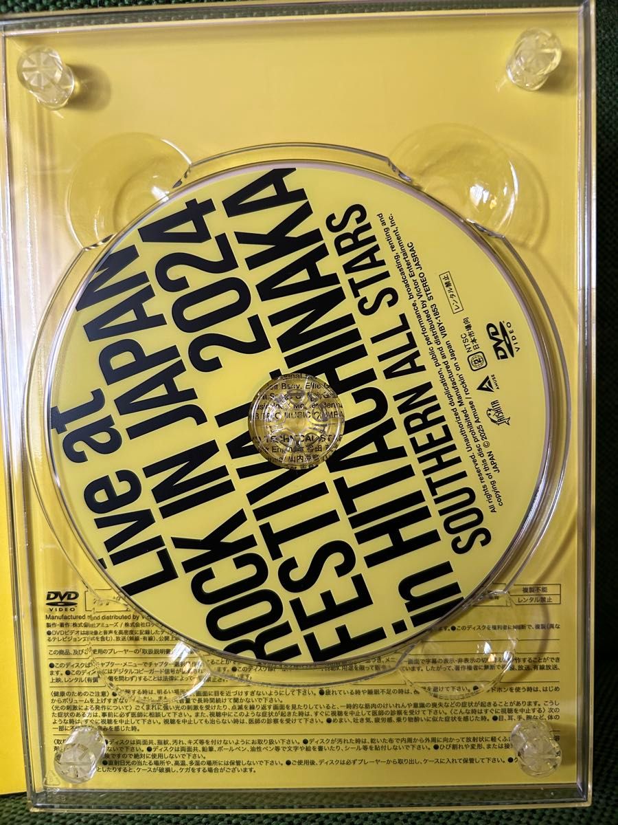 <DVDのみ>未使用 サザンオールスターズ THANK YOU SO MUCH サザンオールスターズ thank you so much DVDのみ|Yahoo!フリマ