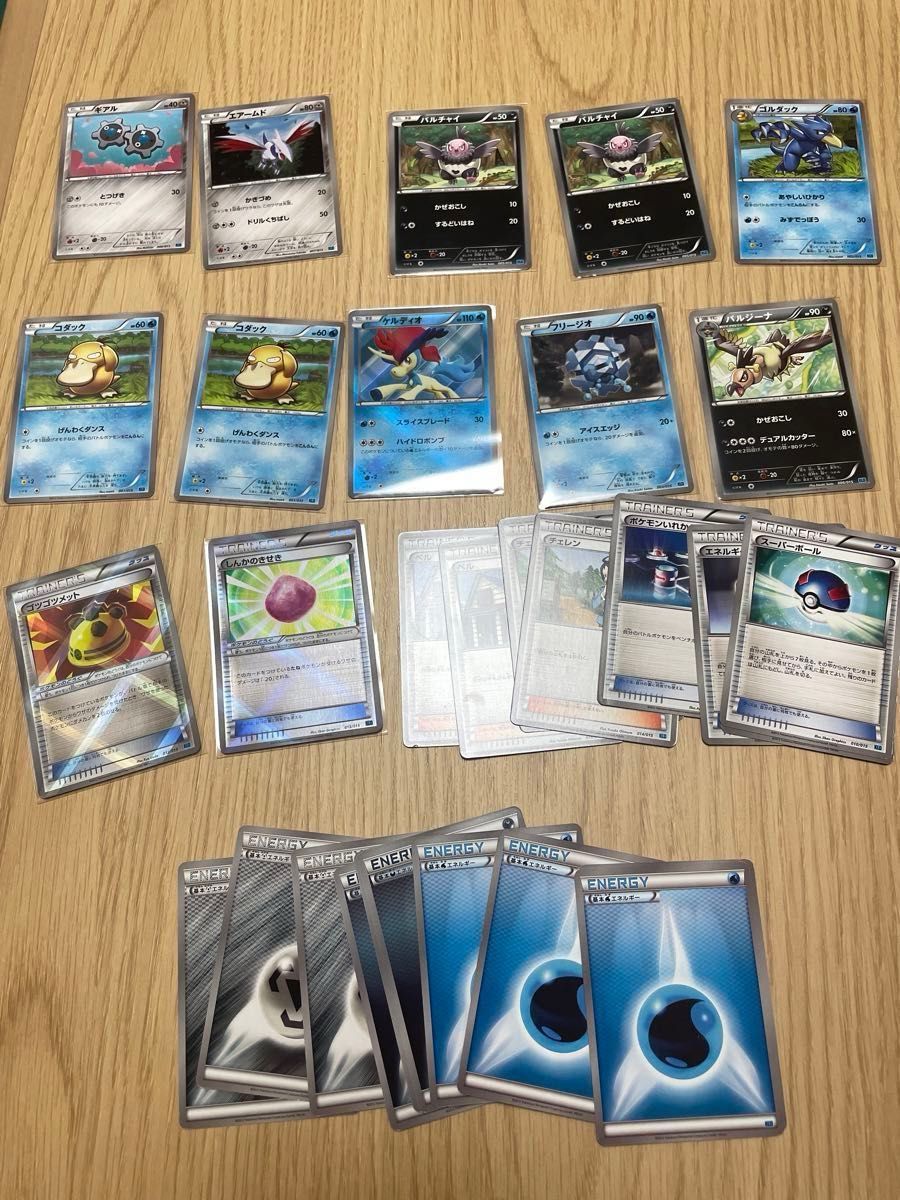 はじめてセットDX付き 180枚以上 ポケカまとめ売り 引退品 はじめてセットDX付き 180枚以上 ポケカまとめ売り 引退品
