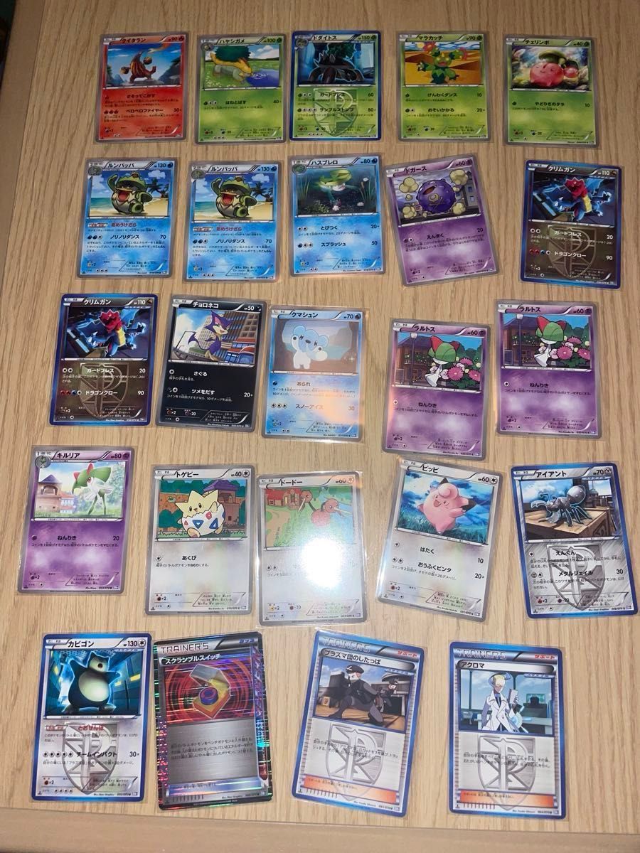 はじめてセットDX付き 180枚以上 ポケカまとめ売り 引退品 はじめてセットDX付き 180枚以上 ポケカまとめ売り 引退品