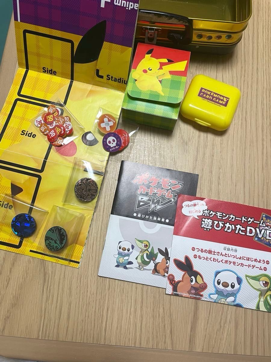 はじめてセットDX付き 180枚以上 ポケカまとめ売り 引退品 はじめてセットDX付き 180枚以上 ポケカまとめ売り 引退品