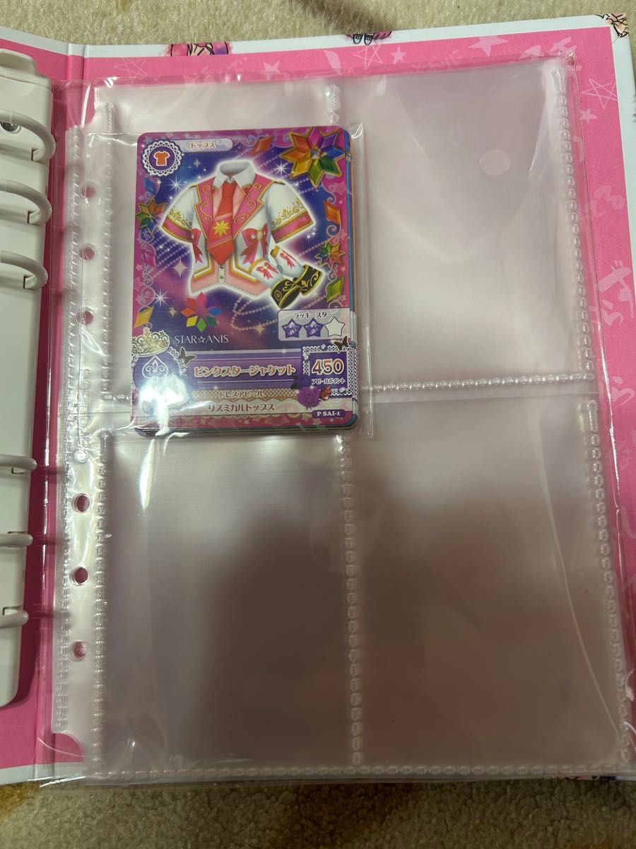 アイカツ 格言バインダー 付属 未開封 プロモカード 11枚 スター アイカツ 格言バインダー 付属 未開封 プロモカード 11枚 スター