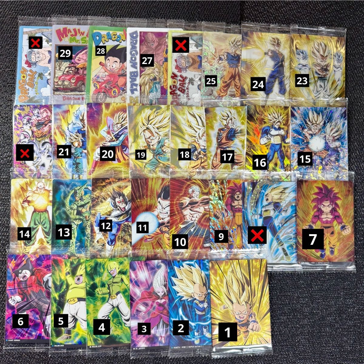 Pイタジャガドラゴンボールvol 6全30種コンプセット|Yahoo Pイタジャガドラゴンボールvol 6全30種コンプセット|Yahoo