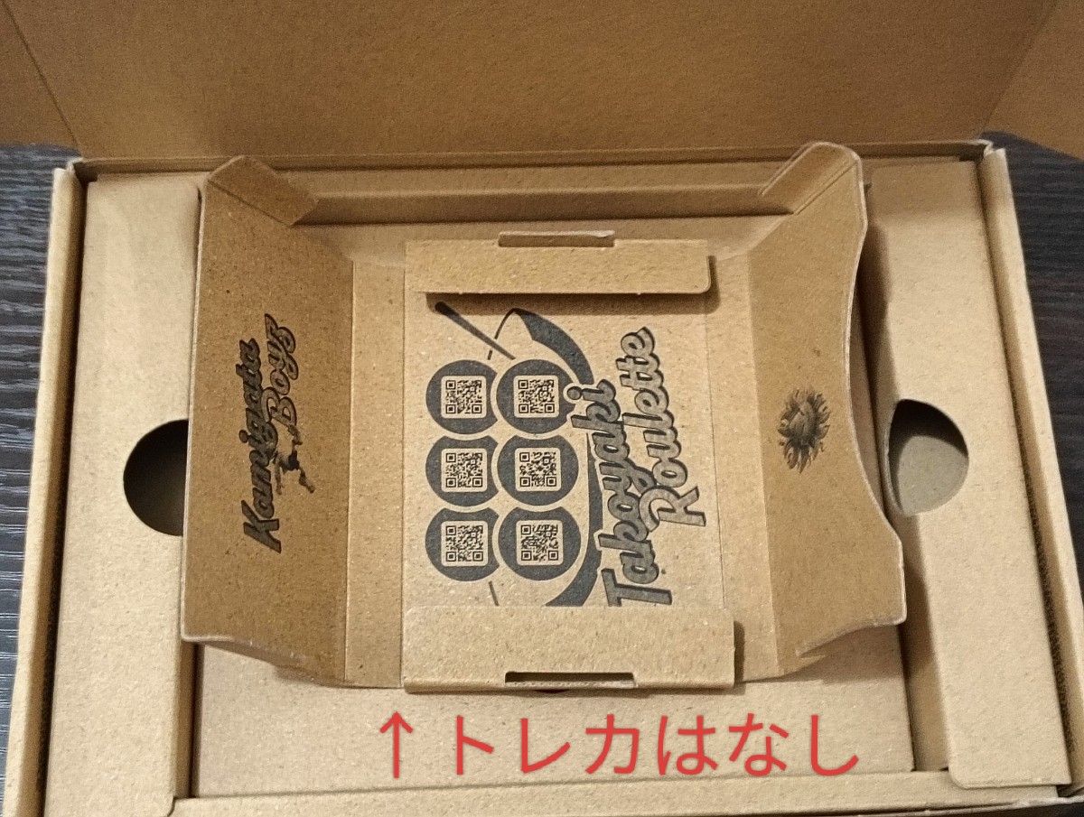 KAMIGATA BOYZ 世界を明るく照らしましょう CD+Blu-ray カミガタ KAMIGATA BOYZ 世界を明るく照らしましょう CD+Blu-ray カミガタ