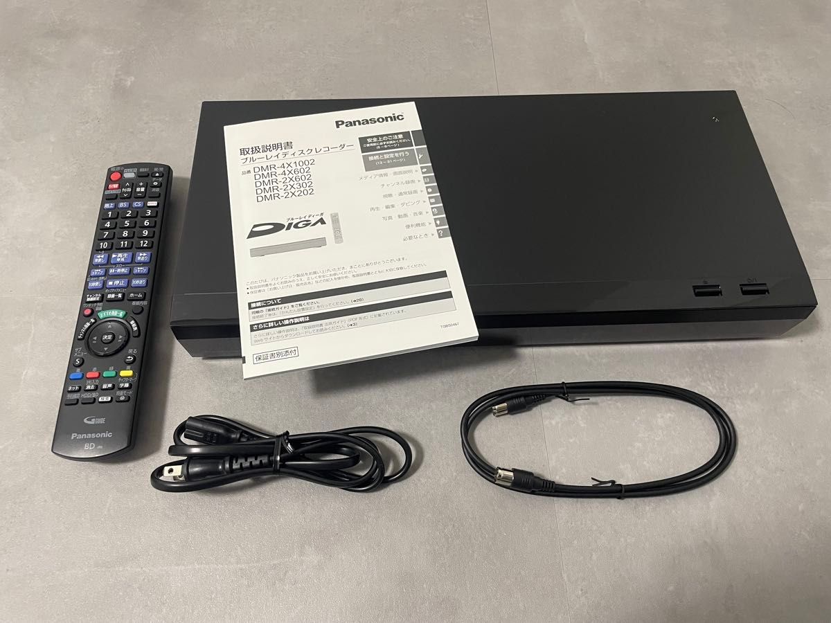 Panasonic DMR-2X302 ブルーレイディスクレコーダー ブルーレイ Panasonic DMR-2X302 ブルーレイディスクレコーダー ブルーレイ