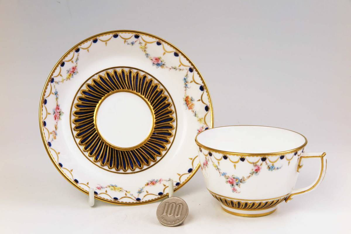 驚きの値段で R・C・ダービー = OLD カップ&ソーサー = 4984 (1級品