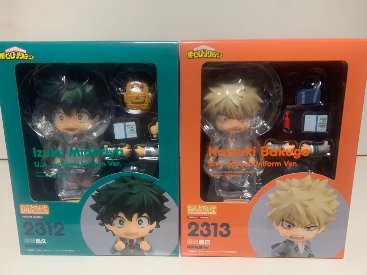 未開封 ねんどろいど 緑谷出久 爆豪勝己 雄英制服Ver僕のヒーローアカデミア 未開封 ねんどろいど 緑谷出久 爆豪勝己 雄英制服Ver. 僕の