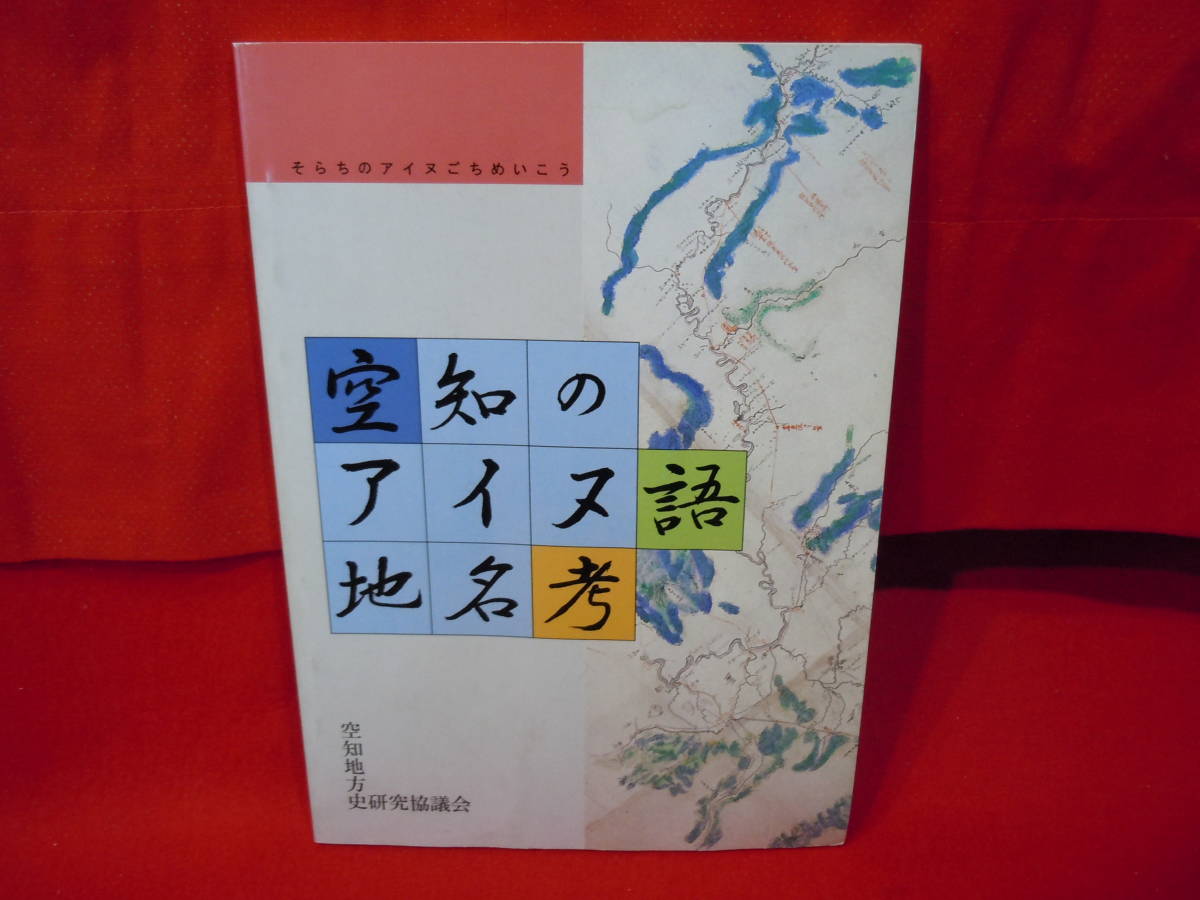 Japan Order Buy In Japan Receive Anywhere In The World Japan Order Buy In Japan Receive Anywhere In The World