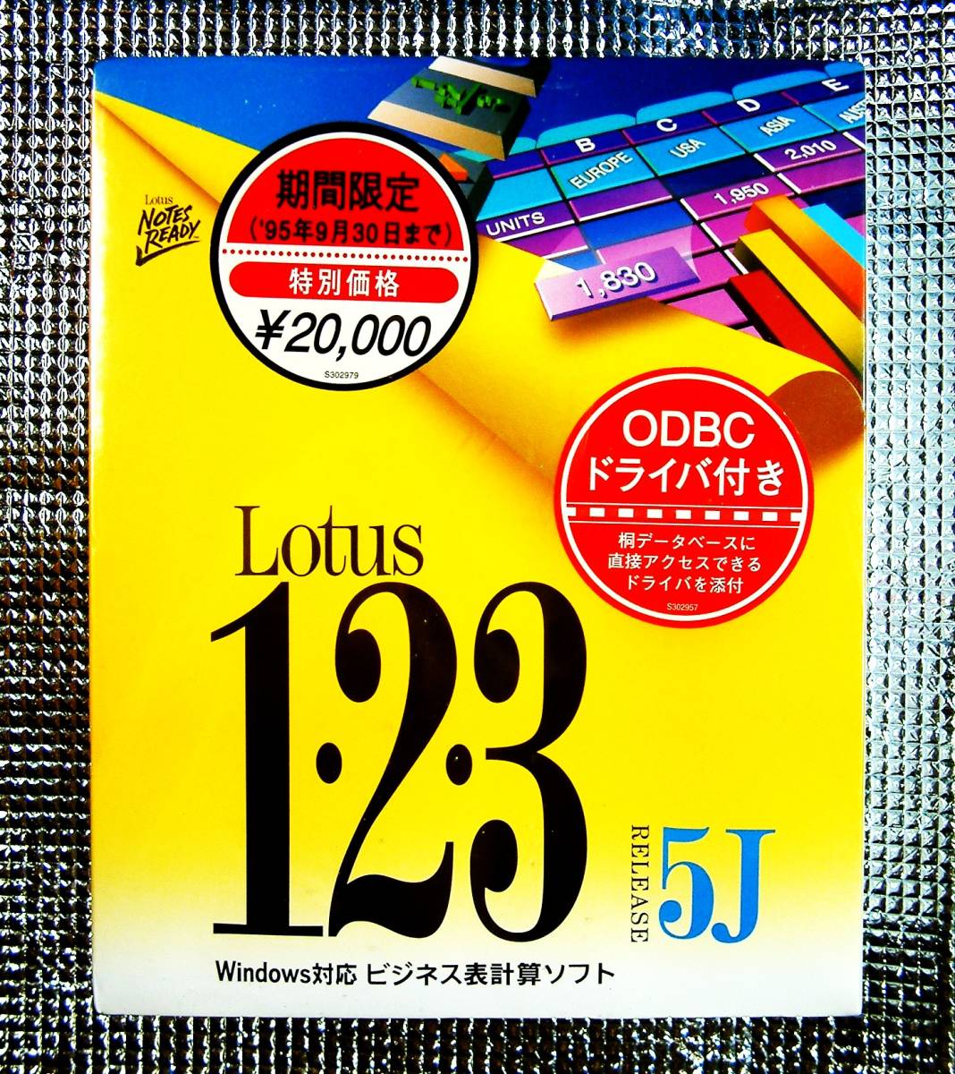 1762】ロータス 1・2・3 R5J 未開封品 Lotus ワン・ | JChere雅虎拍卖代购