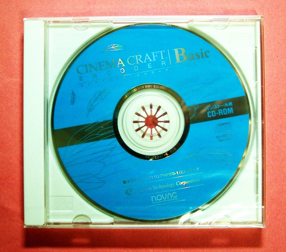 4647】ノバック CINEMA CRAFT ENCODER Basic メディア未開封 4647】ノバック CINEMA CRAFT ENCODER Basic メディア未開封