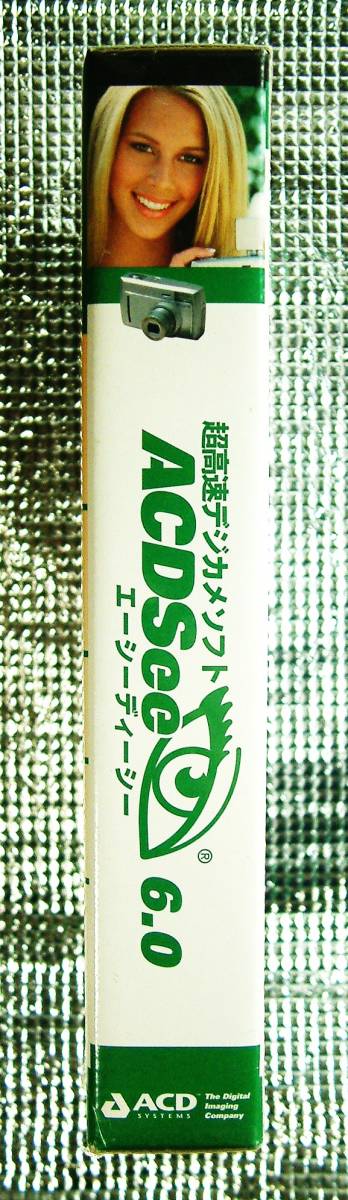 4640】日本ポラデジタル ACDSee 6.0 未開封品 エーシー 4640】日本ポラデジタル ACDSee 6.0 未開封品 エーシー