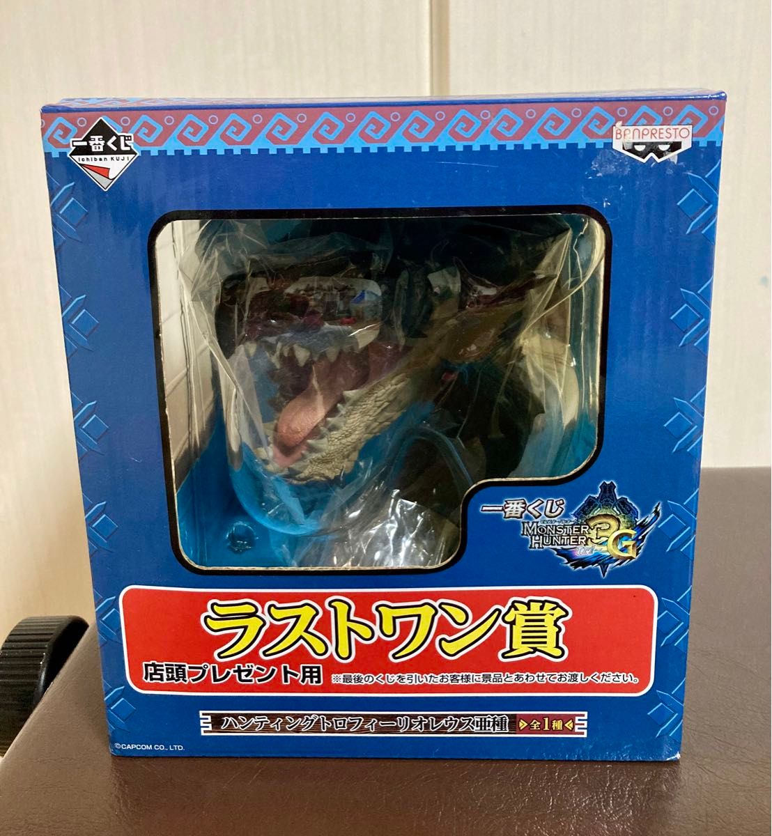 一番くじ モンスターハンター 3G ラストワン リオレウス 一番くじ モンスターハンター 3G ラストワン リオレウス