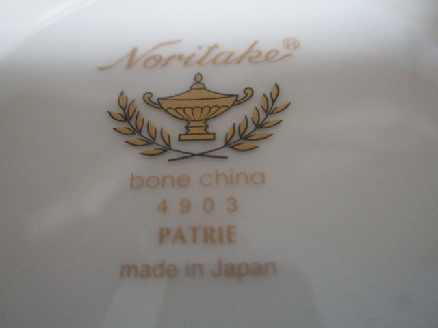 ＃ＮＯＲＩＴＡＫＥ「ノリタケ（ＰＡＴＲＩＥ）★金彩ぶどう柄の落ち着いた色合いのカップ＆ソーサー～５客セット」～箱なし_画像10