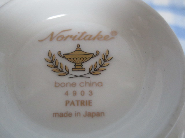 ＃ＮＯＲＩＴＡＫＥ「ノリタケ（ＰＡＴＲＩＥ）★金彩ぶどう柄の落ち着いた色合いのカップ＆ソーサー～５客セット」～箱なし_画像6