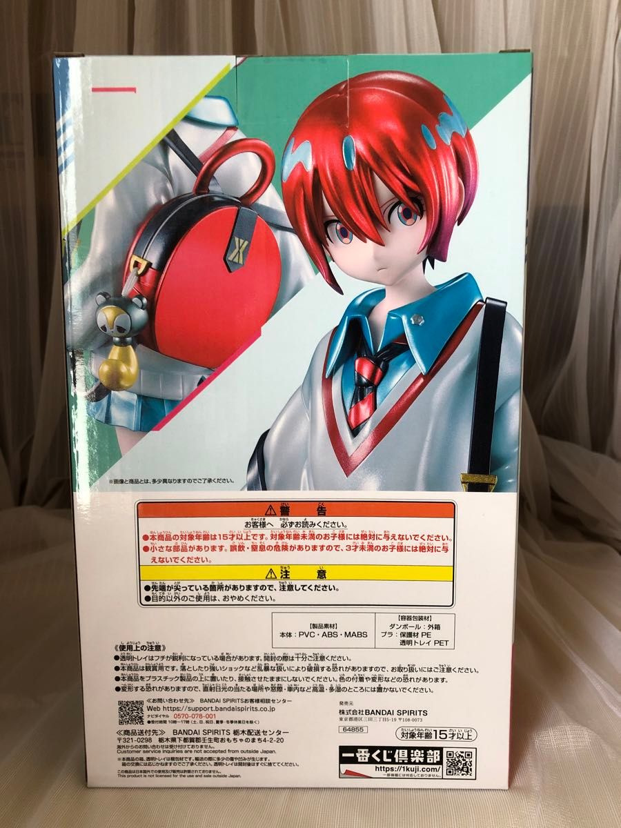 一番くじ 機動戦士ガンダム ジークアクス ラストワン賞 アマテ 一番くじ 機動戦士ガンダム ジークアクス ラストワン賞 アマテ