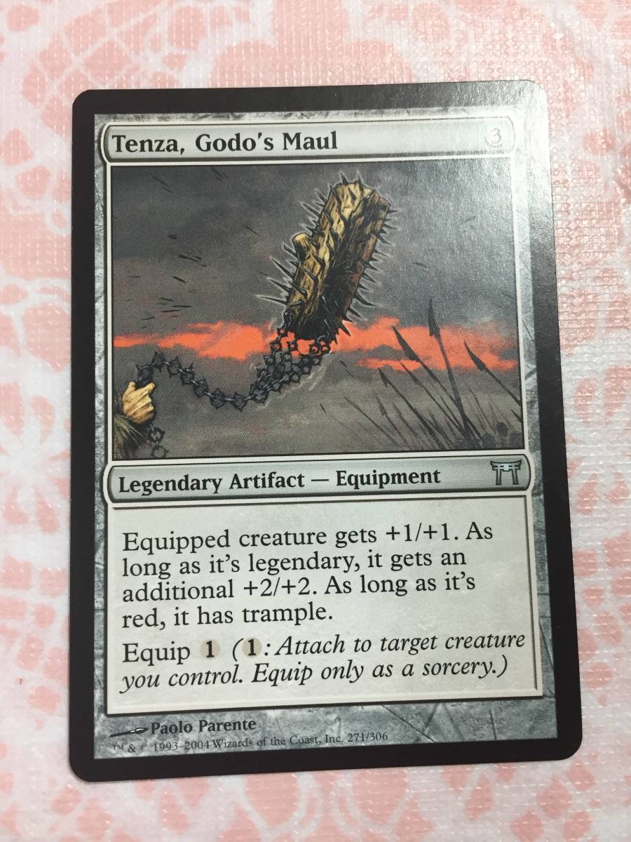 godo Murataの値段と価格推移は 0件の売買情報を集計したgodo Murataの価格や価値の推移データを公開