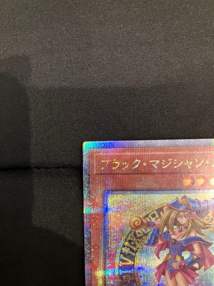 美品】遊戯王ブラックマジシャンガール 25thクオシク|Yahoo 美品】遊戯王ブラックマジシャンガール 25thクオシク|Yahoo