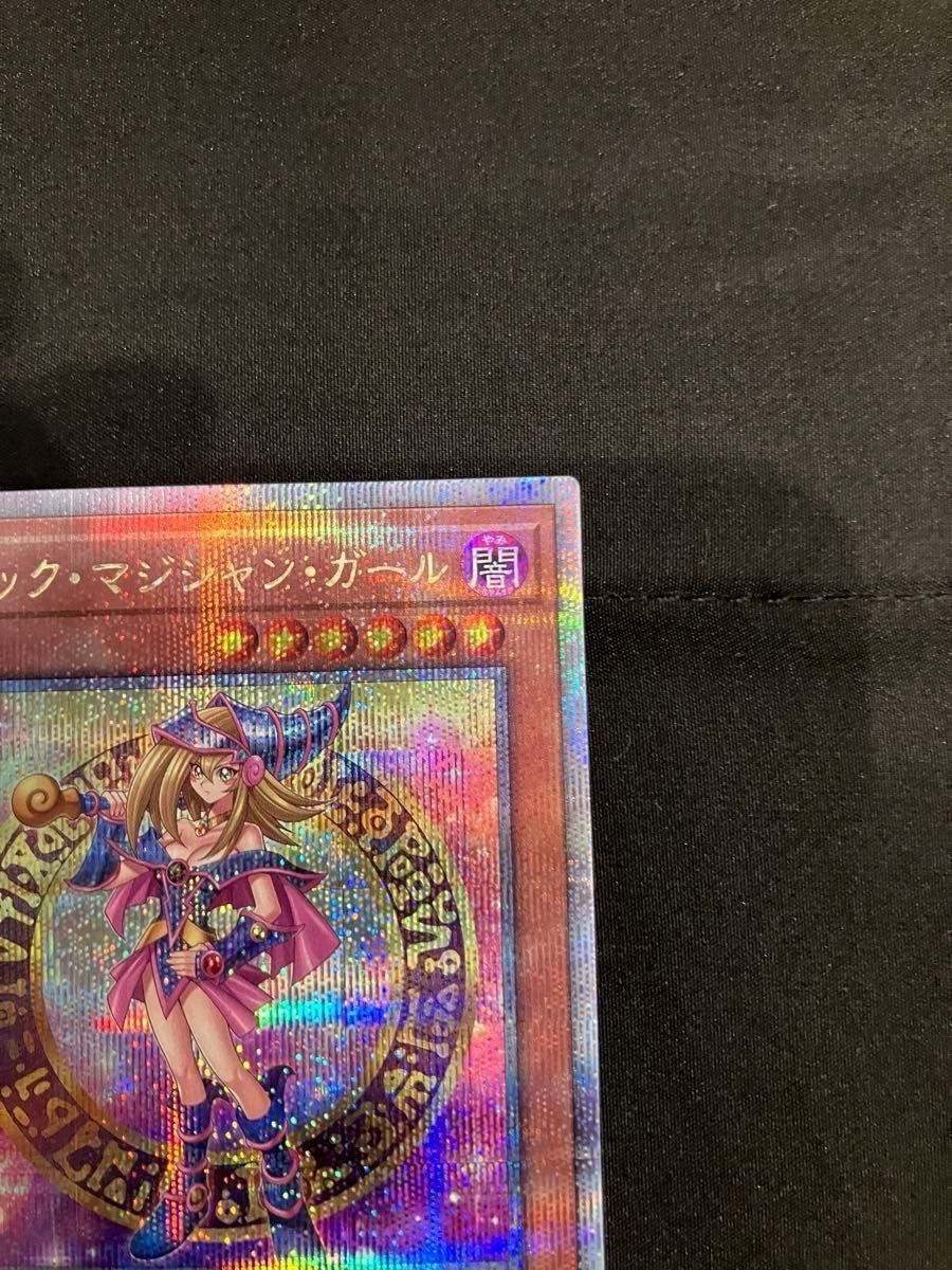 美品】遊戯王ブラックマジシャンガール 25thクオシク|Yahoo 美品】遊戯王ブラックマジシャンガール 25thクオシク|Yahoo