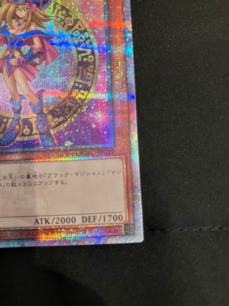 美品】遊戯王ブラックマジシャンガール 25thクオシク|Yahoo 美品】遊戯王ブラックマジシャンガール 25thクオシク|Yahoo