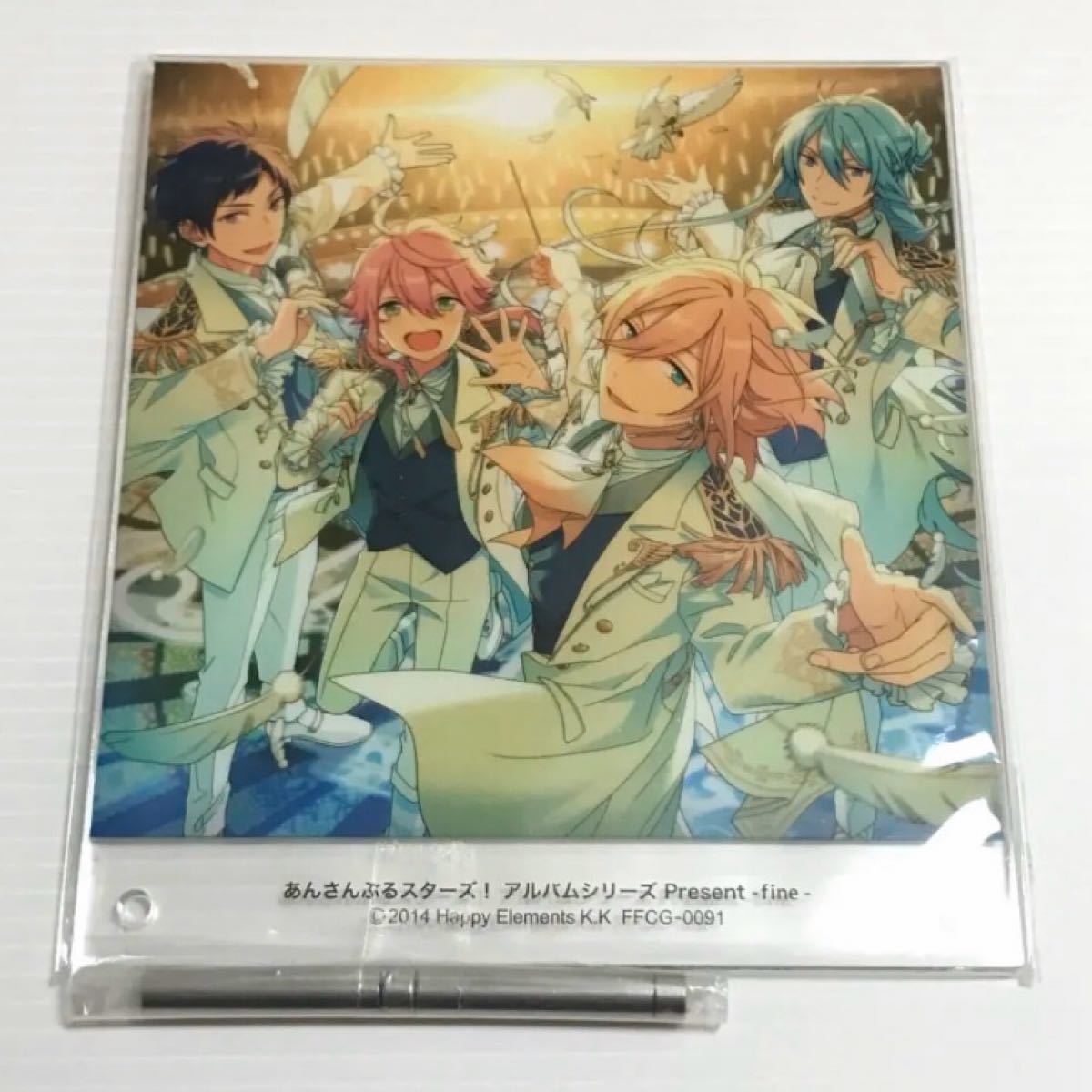 あんスタ fine アルバムアクスタ|Yahoo!フリマ(旧PayPayフリマ) あんスタ fine アルバムアクスタ|Yahoo!フリマ(旧PayPayフリマ)