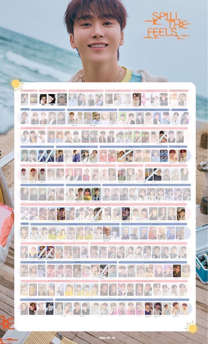 SEVENTEEN 会場限定 carat zone spill the feels heaven right SEVENTEEN 会場限定 carat zone spill the feels heaven right