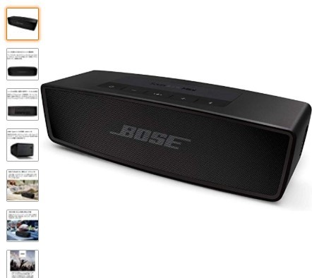 残りわずか】 PORTABLE II speaker Bluetooth Mini SoundLink Bose