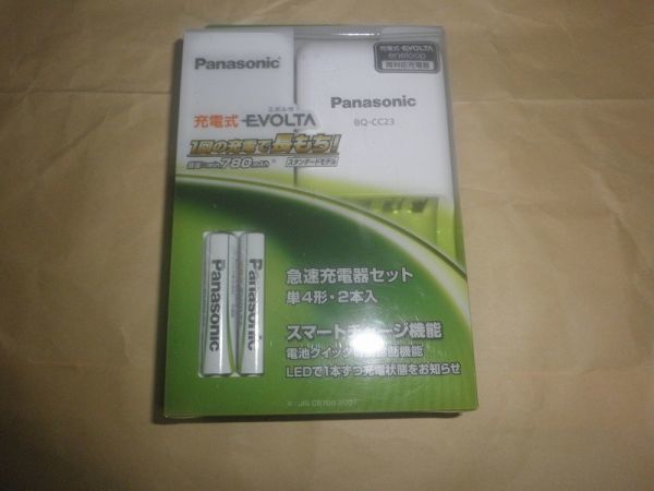 PANASONIC EVOLTA+ QUICK BATTERY CHARGER SET SIZE4X2 INCLUDED STANDARD MODEL K-KJ23MLE02