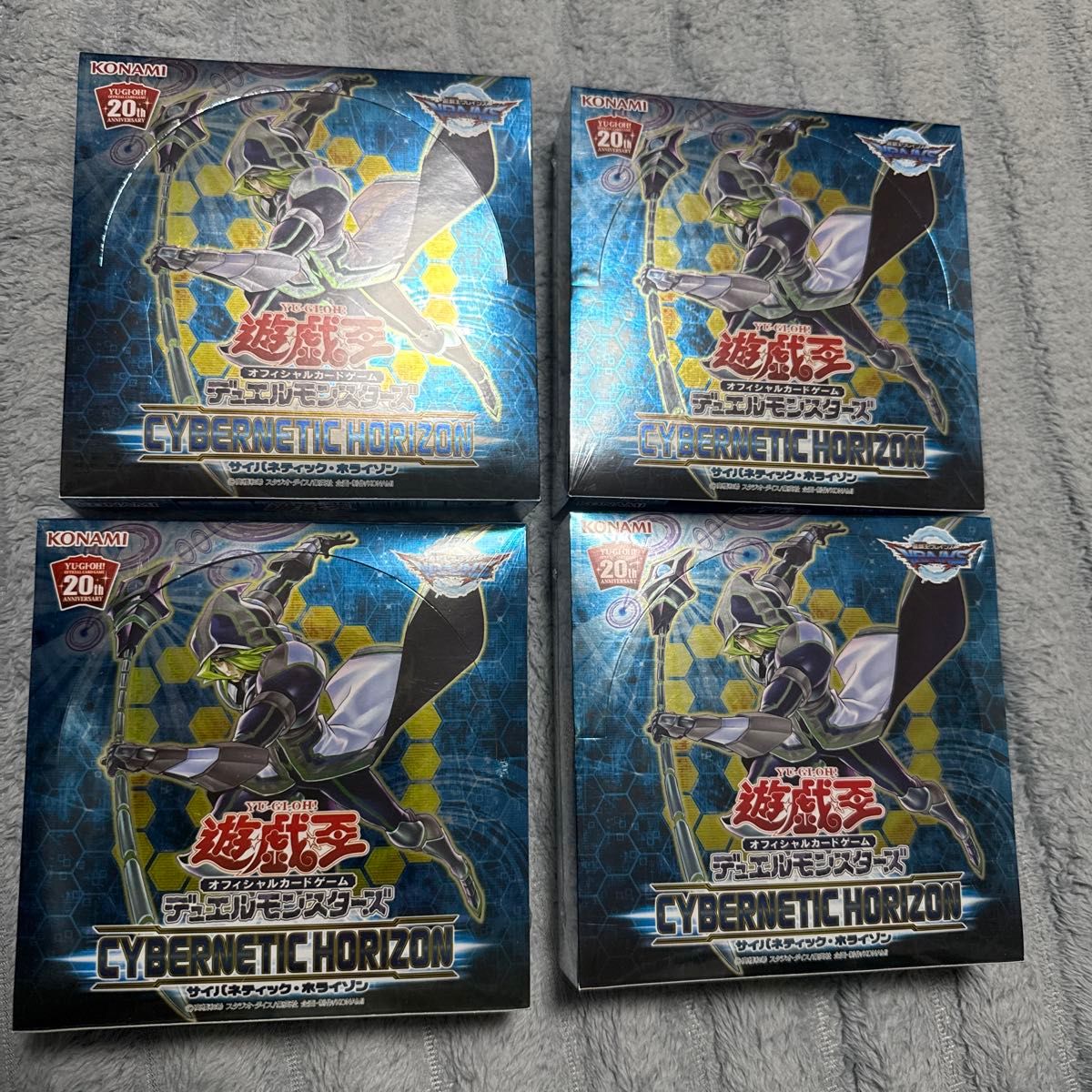 遊戯王 サイバネティックホライゾン 未開封 1BOX|Yahoo!フリマ 遊戯王 サイバネティックホライゾン 未開封 1BOX|Yahoo!フリマ