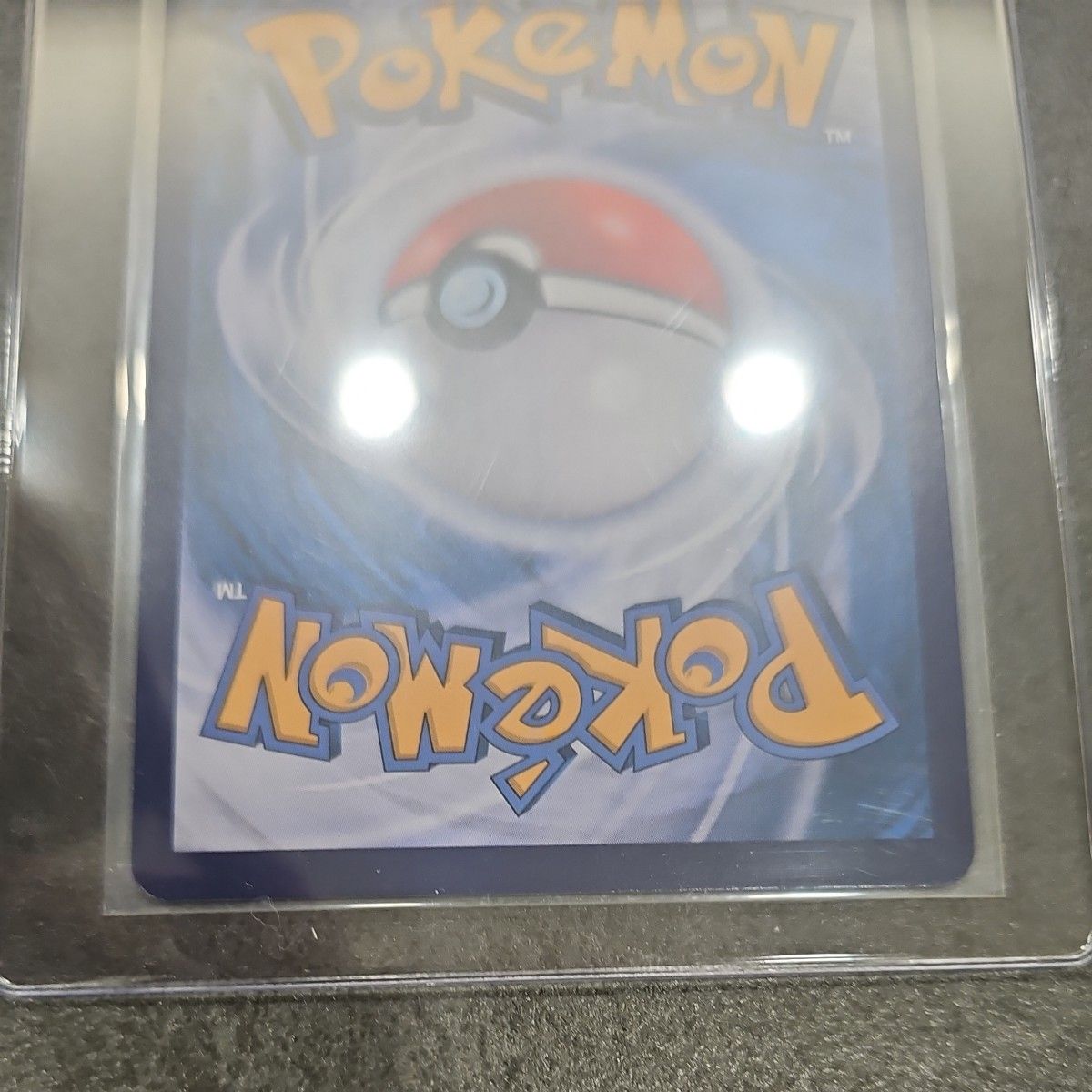 psa10相当】海外限定イーブイPROMO台湾版繁体中国語 194/SV-P psa10相当】海外限定イーブイPROMO台湾版繁体中国語 194/SV-P