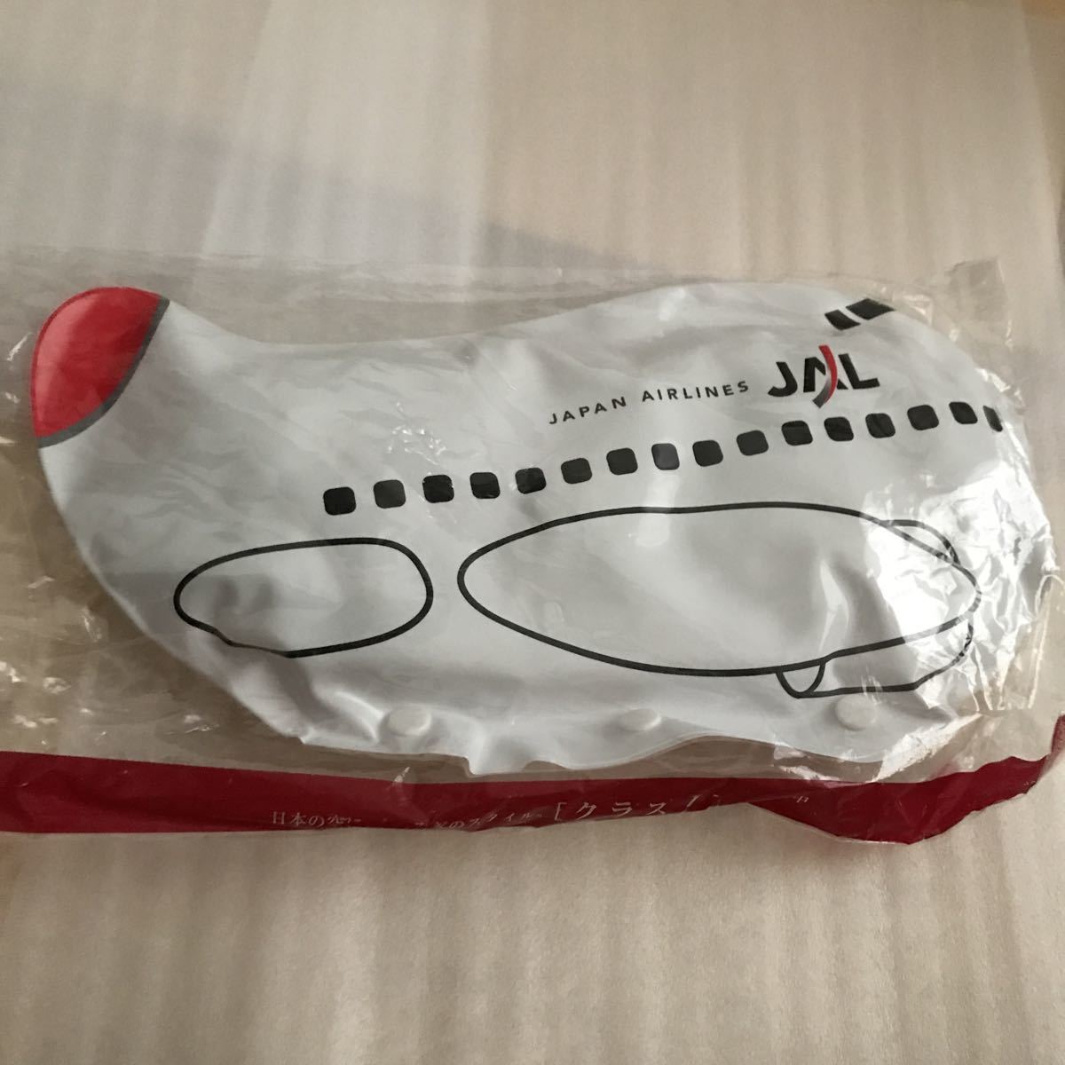 JAL 日本航空　洗濯バサミ　　洗濯ヒモ　　航空機_画像1