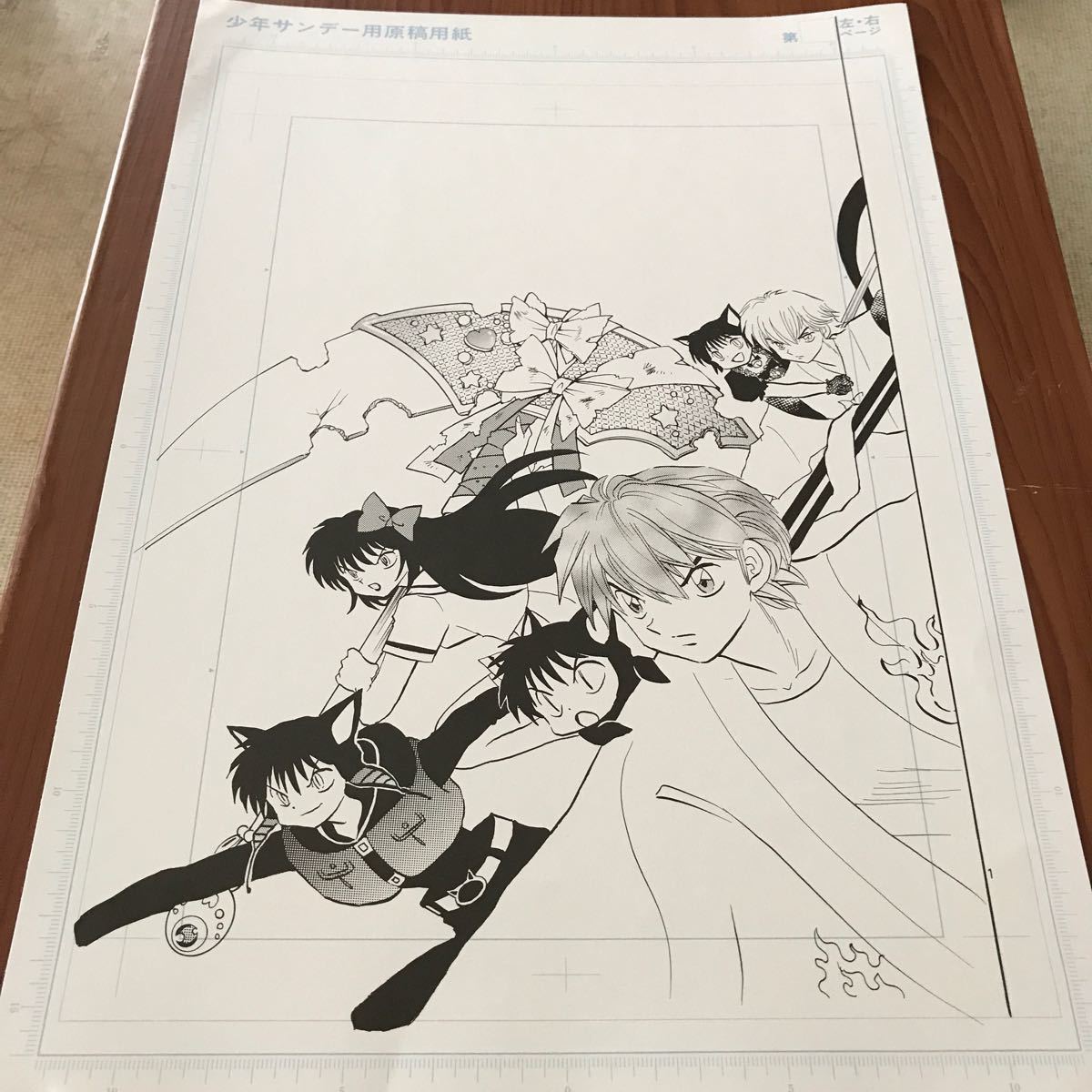 Paypayフリマ 境界のrinne 高橋留美子 複製原画 Paypayフリマ 境界のrinne 高橋留美子 複製原画