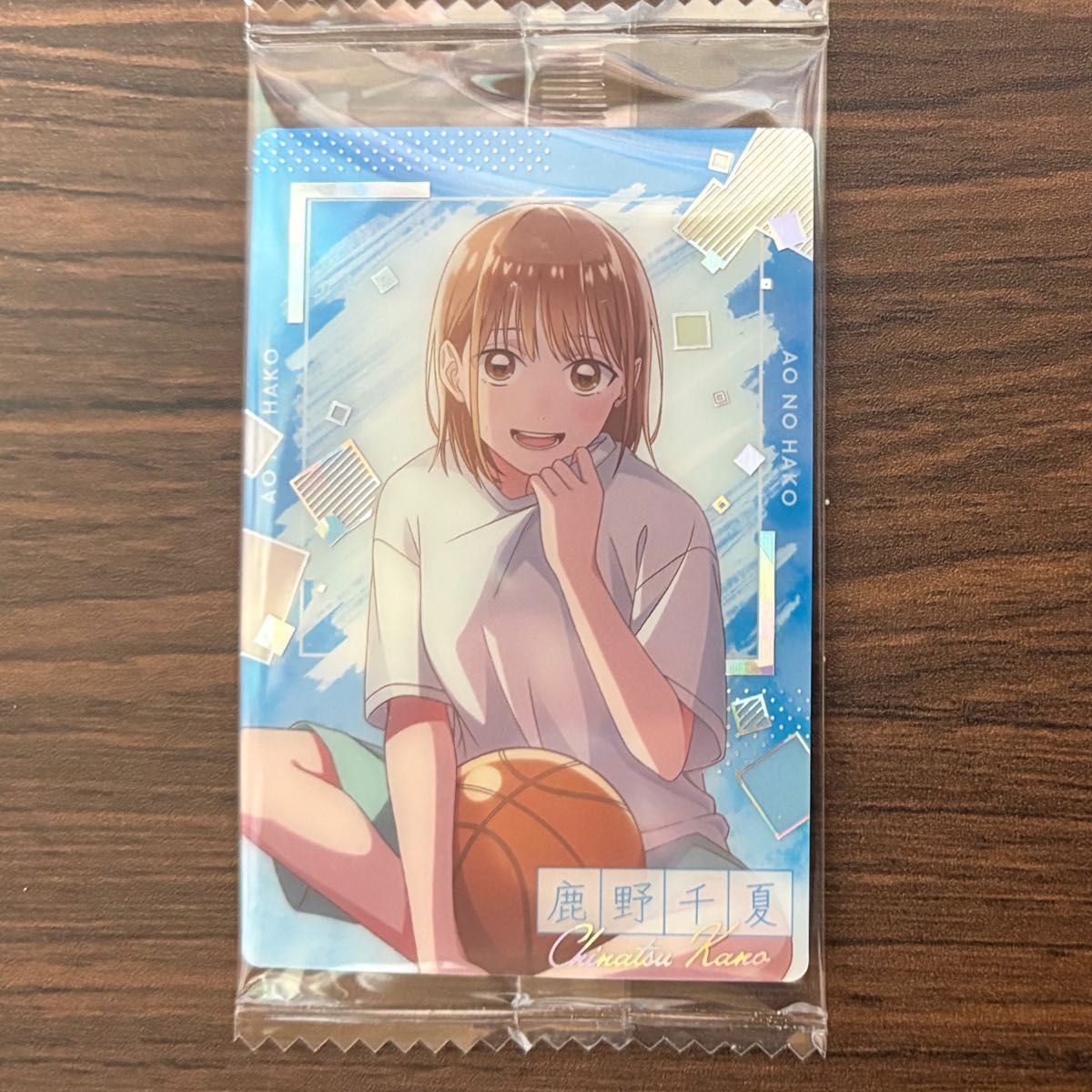 アオのハコ ウエハース 鹿野千夏 スペシャルレアカード SR-24 アオのハコ ウエハース 鹿野千夏 スペシャルレアカード SR-24