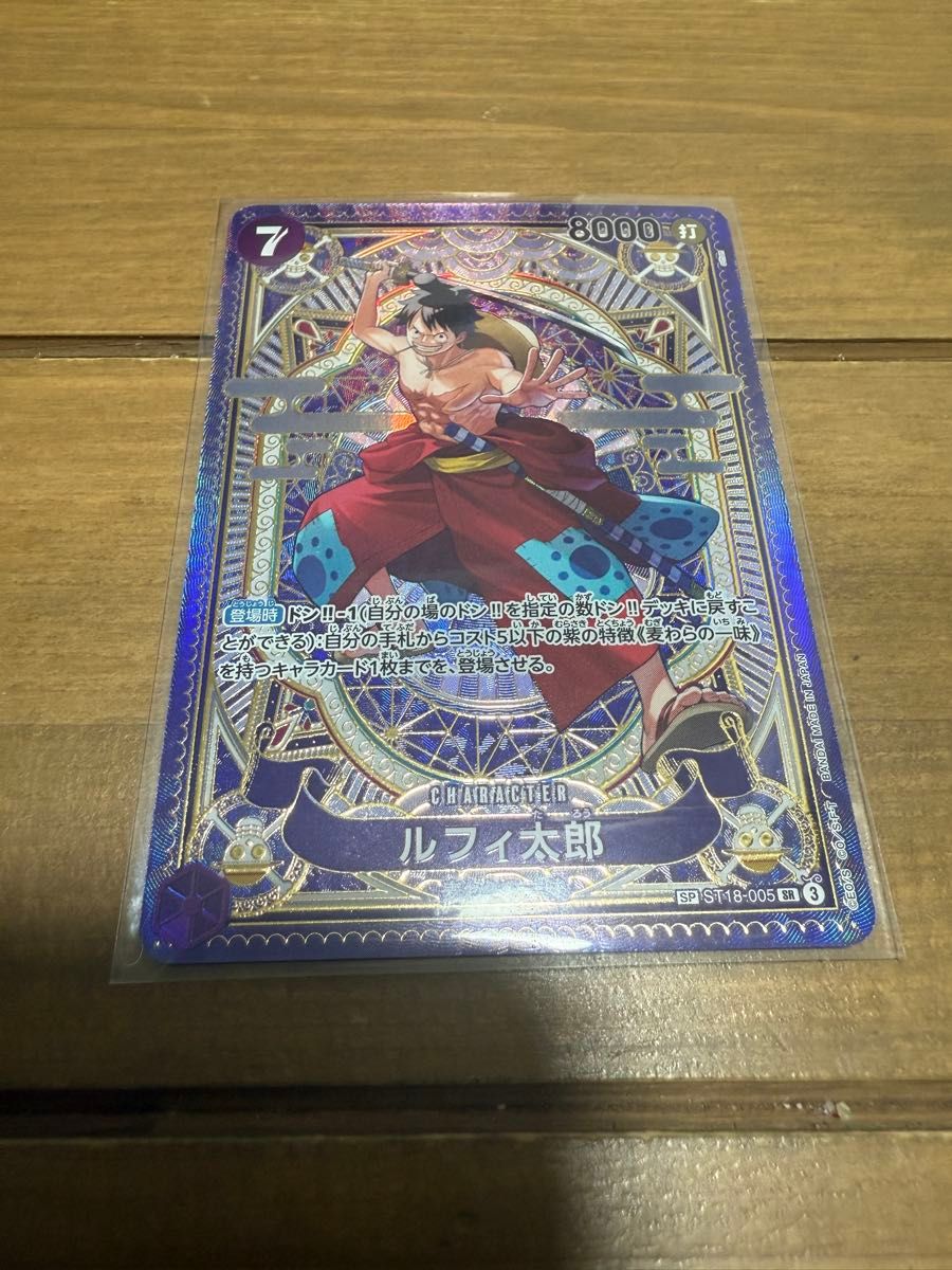 遊戯王 白き森のアステーリャ 25thSE infinite forbidden 遊戯王 白き森のアステーリャ 25thSE infinite forbidden